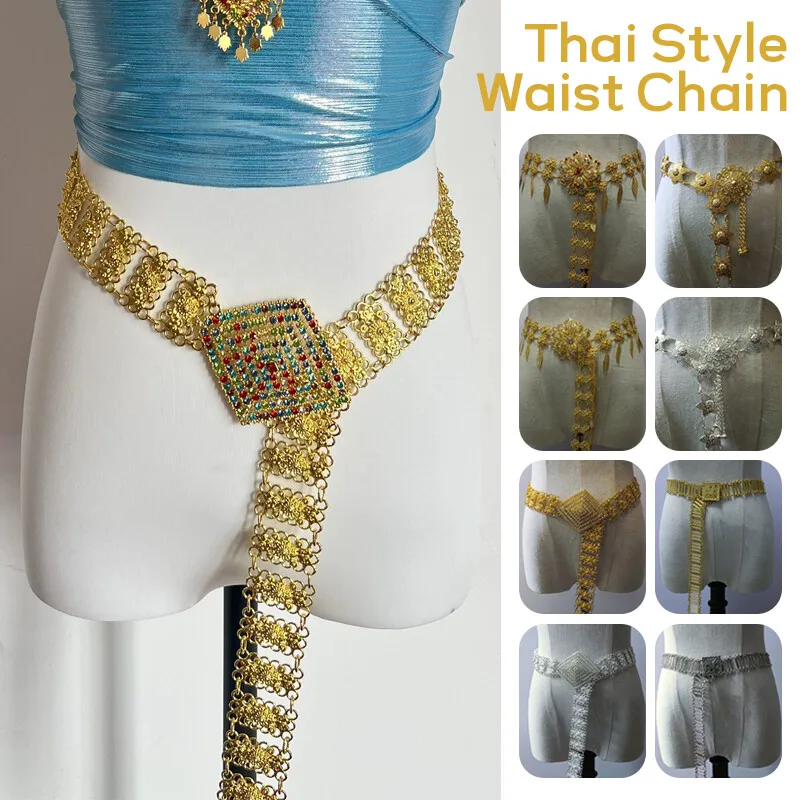 Body Jewelry - 1PC Metalowy tajski łańcuszek w talii